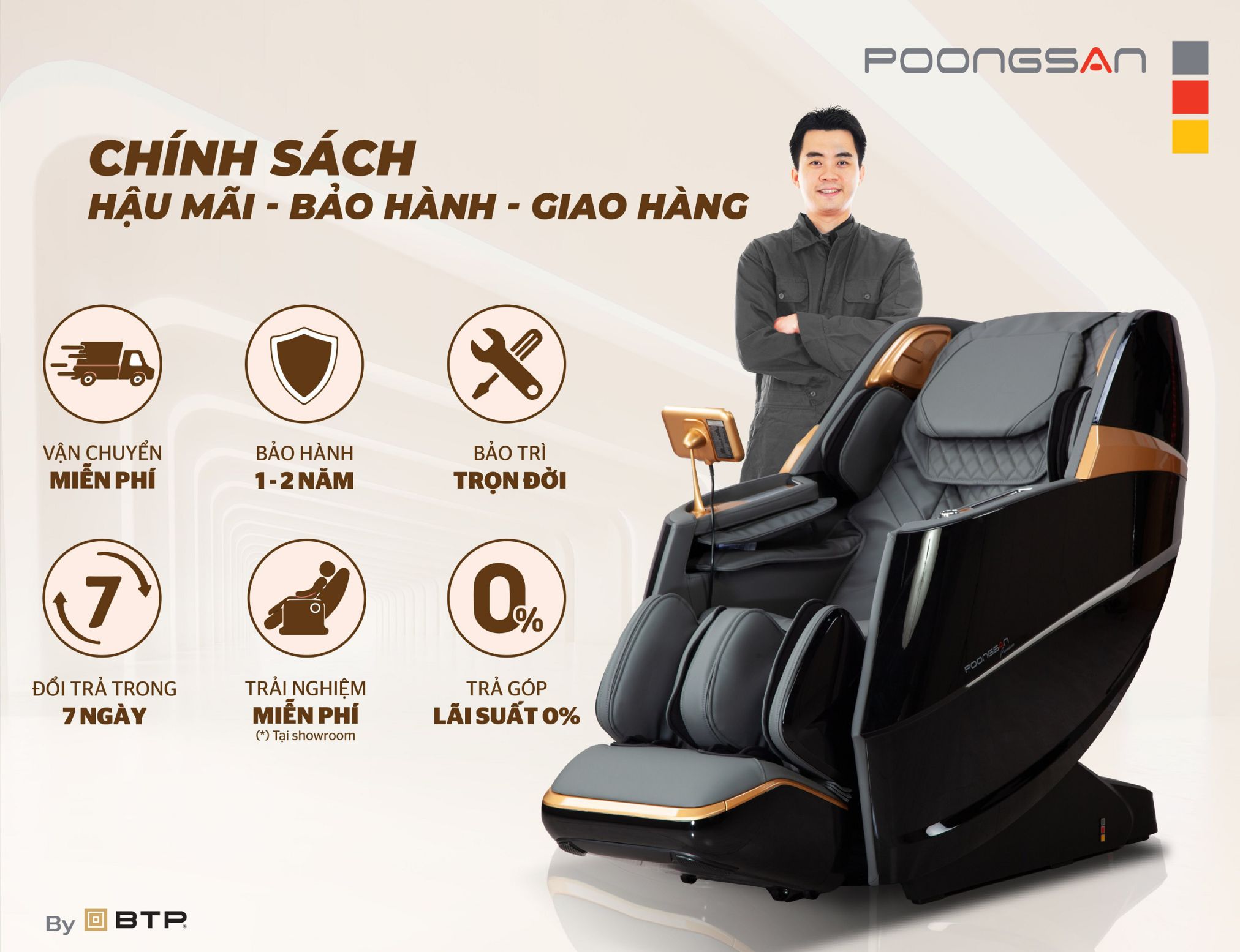 Ch&iacute;nh s&aacute;ch bảo h&agrave;nh hậu m&atilde;i d&agrave;nh cho MCP 806